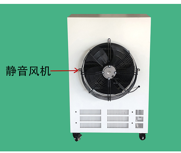 30KW電磁熱風(fēng)爐靜音風(fēng)機(jī)